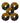 Kit 5 Discos Abrasivos de Corte Iron Prime - fundo branco