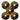 Kit 5 Discos Abrasivos de Corte Iron Prime - fundo branco